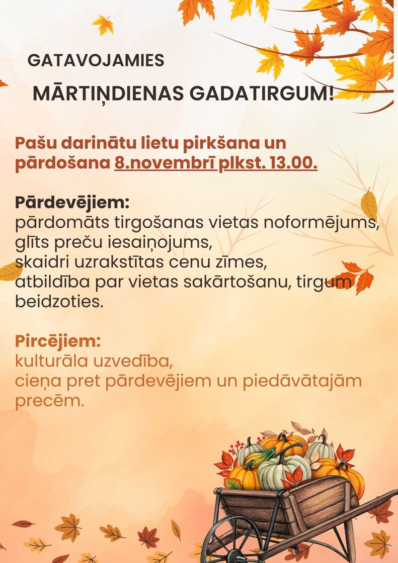 Martindienas-1.jpg