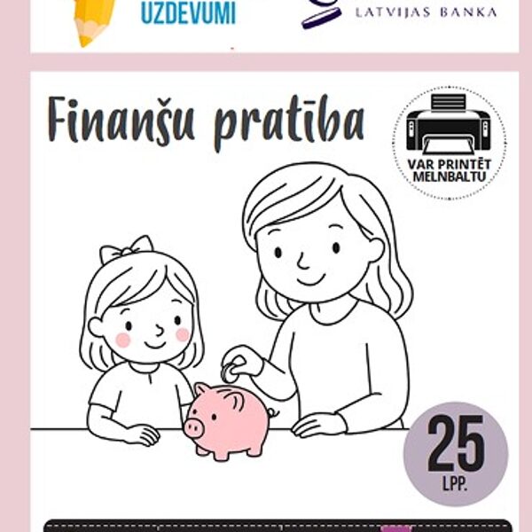 Naudas skola / Latvijas banka