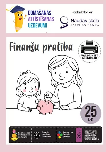 Naudas skola / Latvijas banka